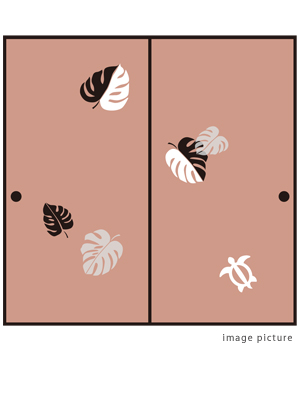 ハワイを思わせるモンステラとホヌ柄の襖紙 ふすま紙 の通信販売 ネット販売 大阪 紙戸屋 中野表具店